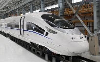 CRH380C High-speed EMU