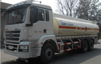 18m3 运油车