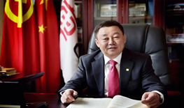 公司党委书记 董事长 李广伟