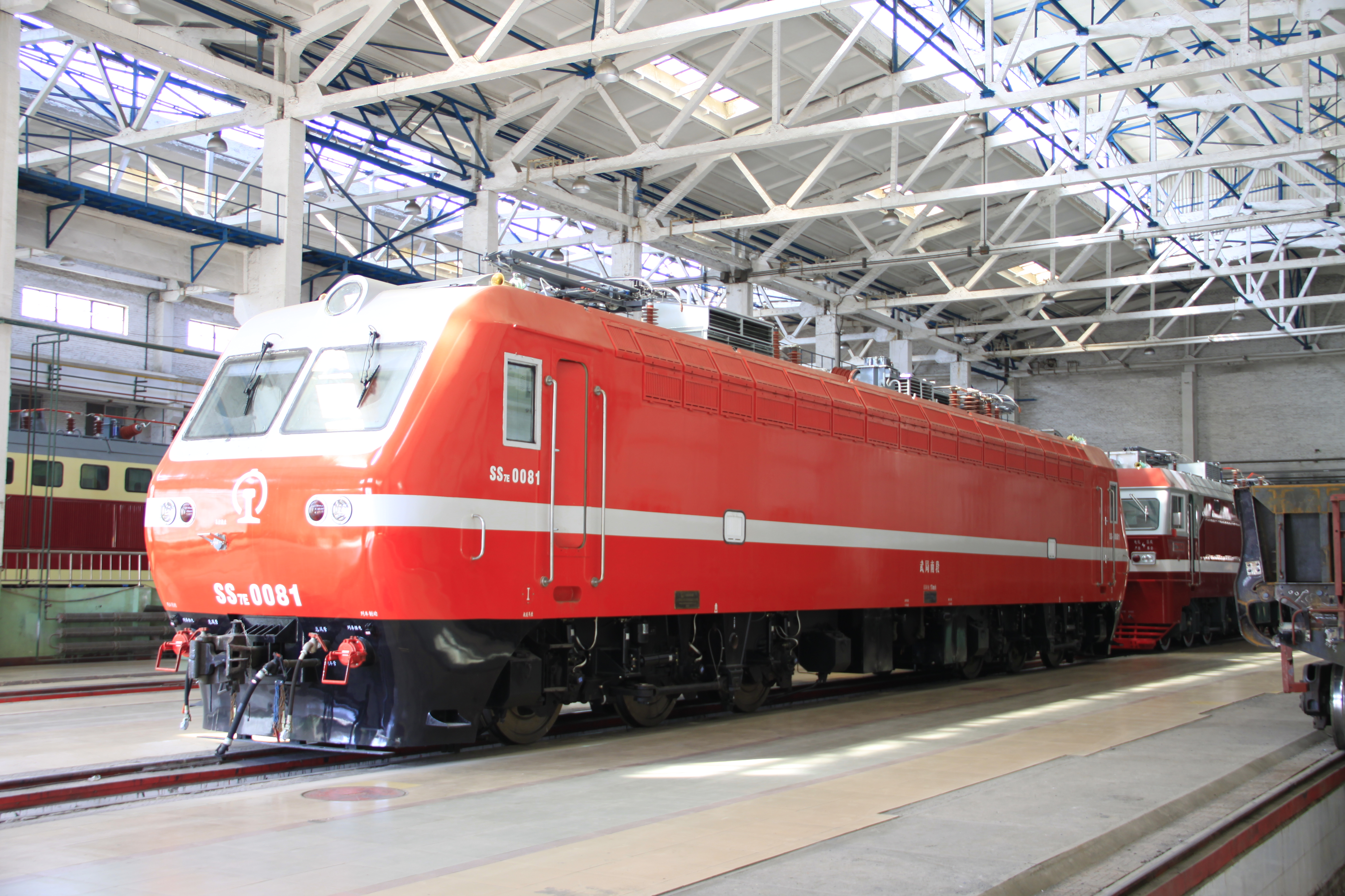 SS7E