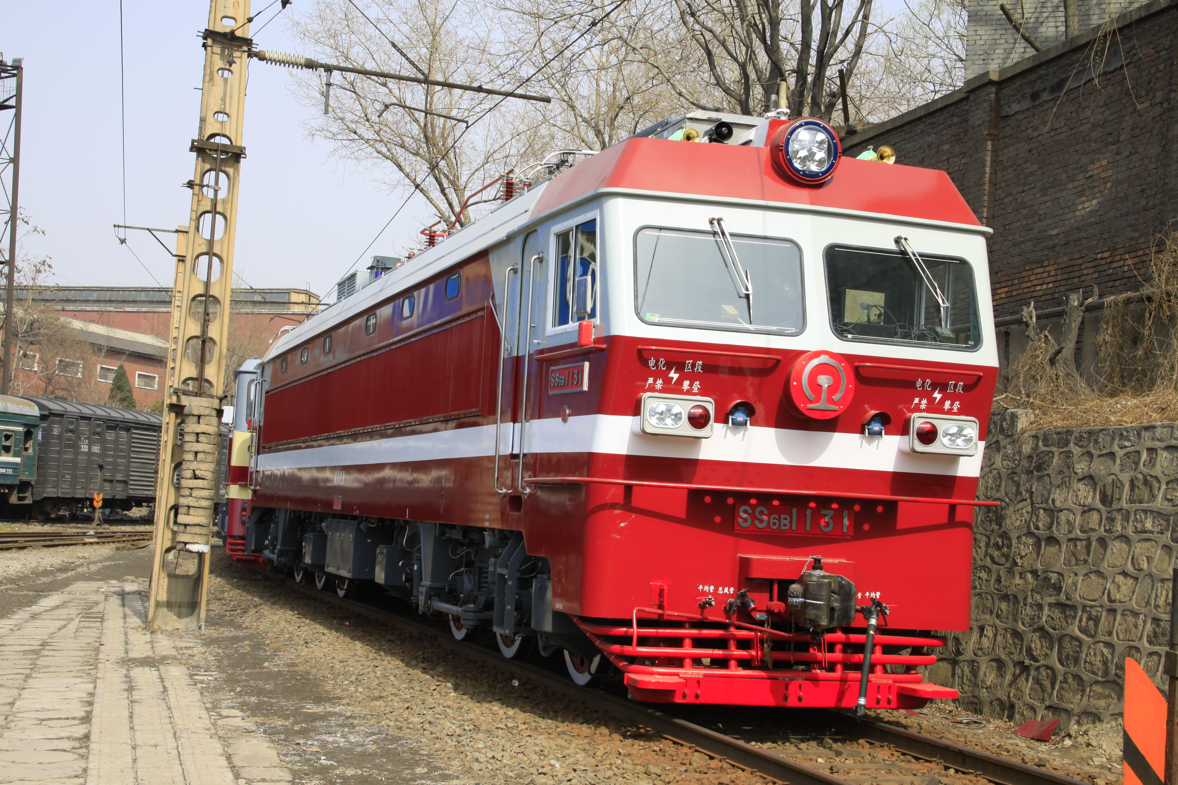 SS6B