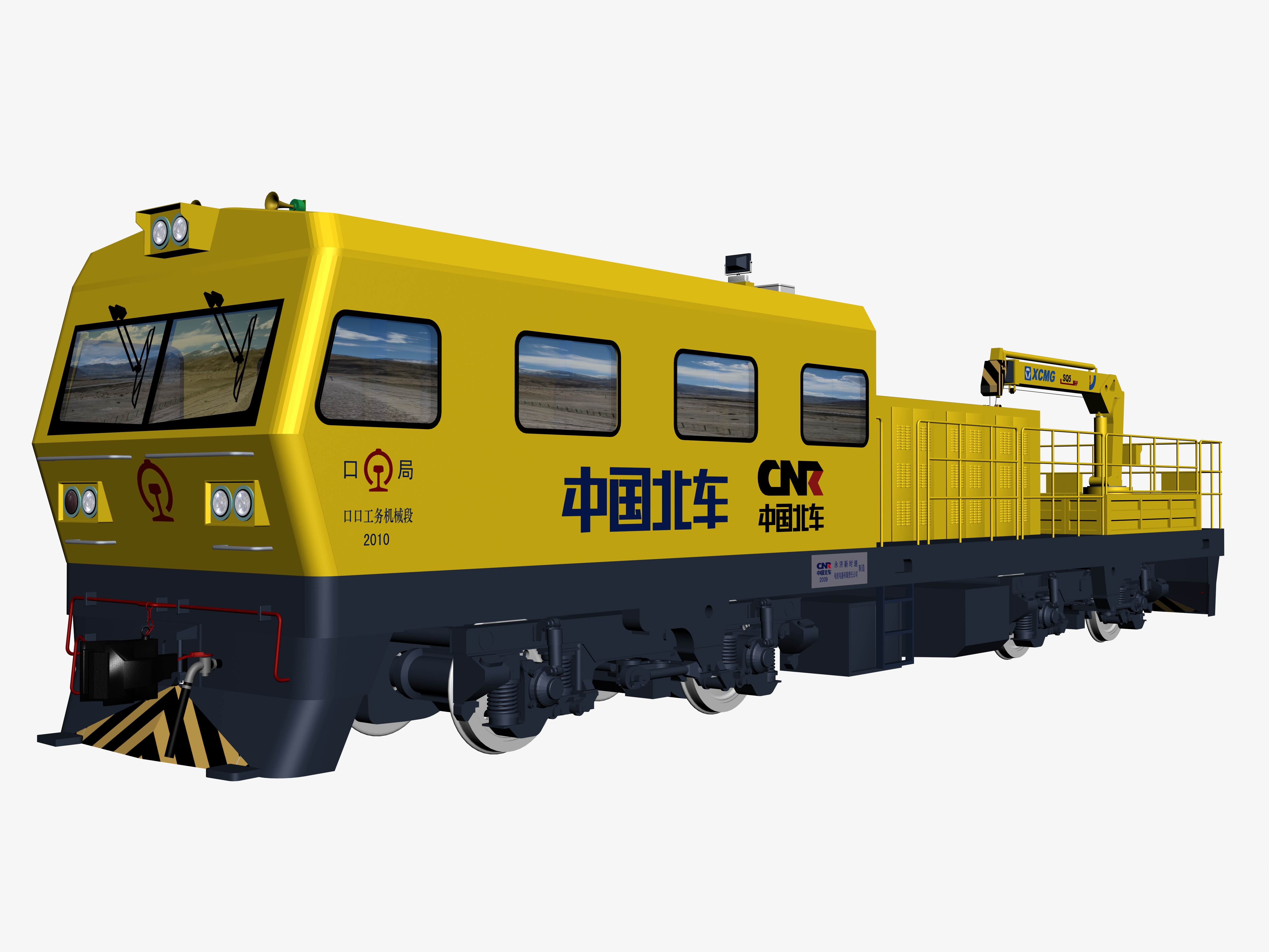 GCD450