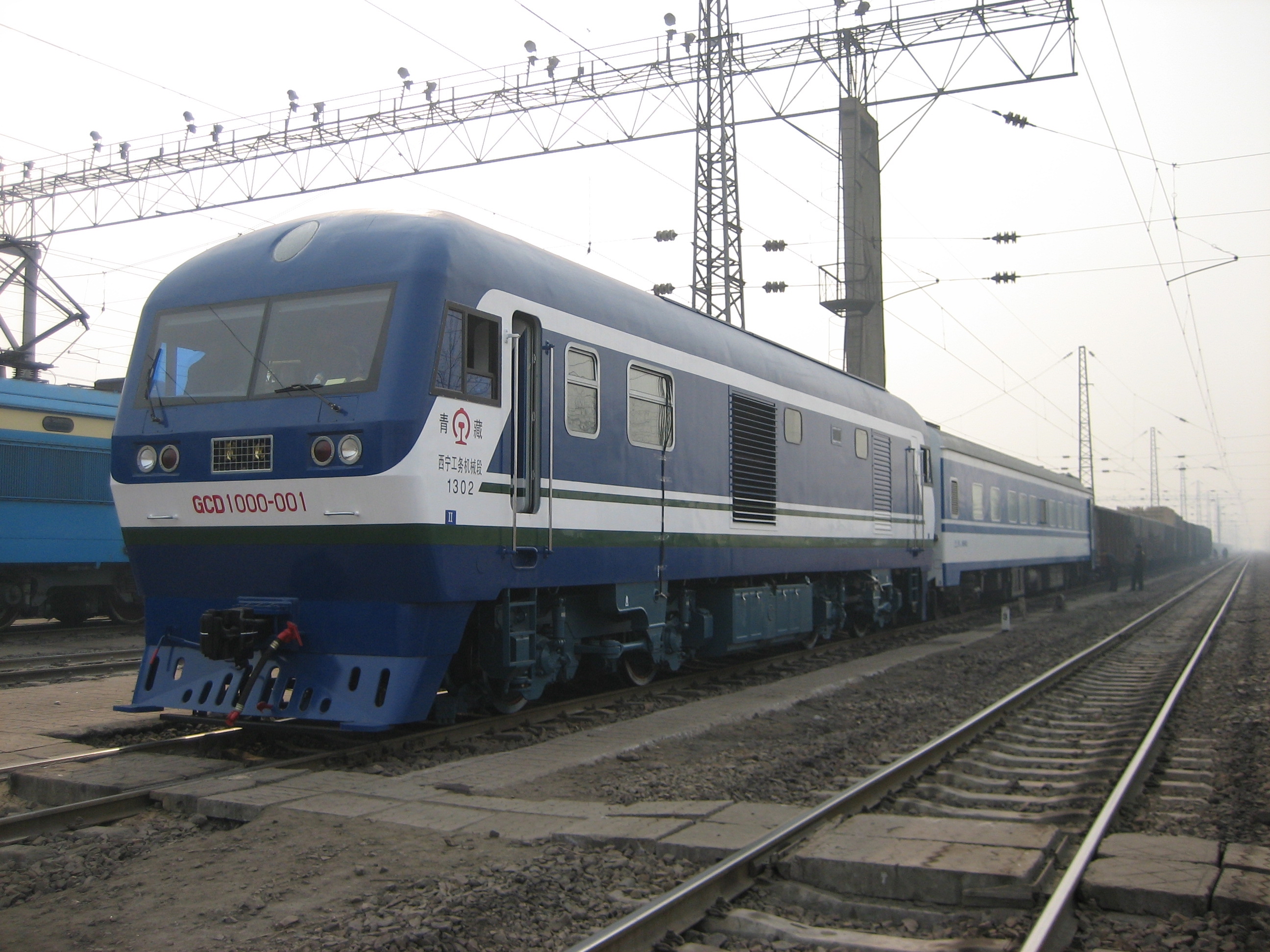 GCD-1000