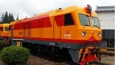 Locomotive à combustion interne GK0C2000