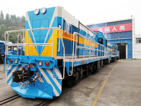 Locomotive à combustion interne CK5C