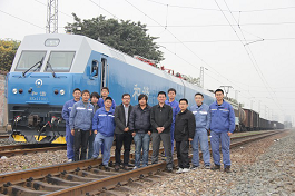 2013年