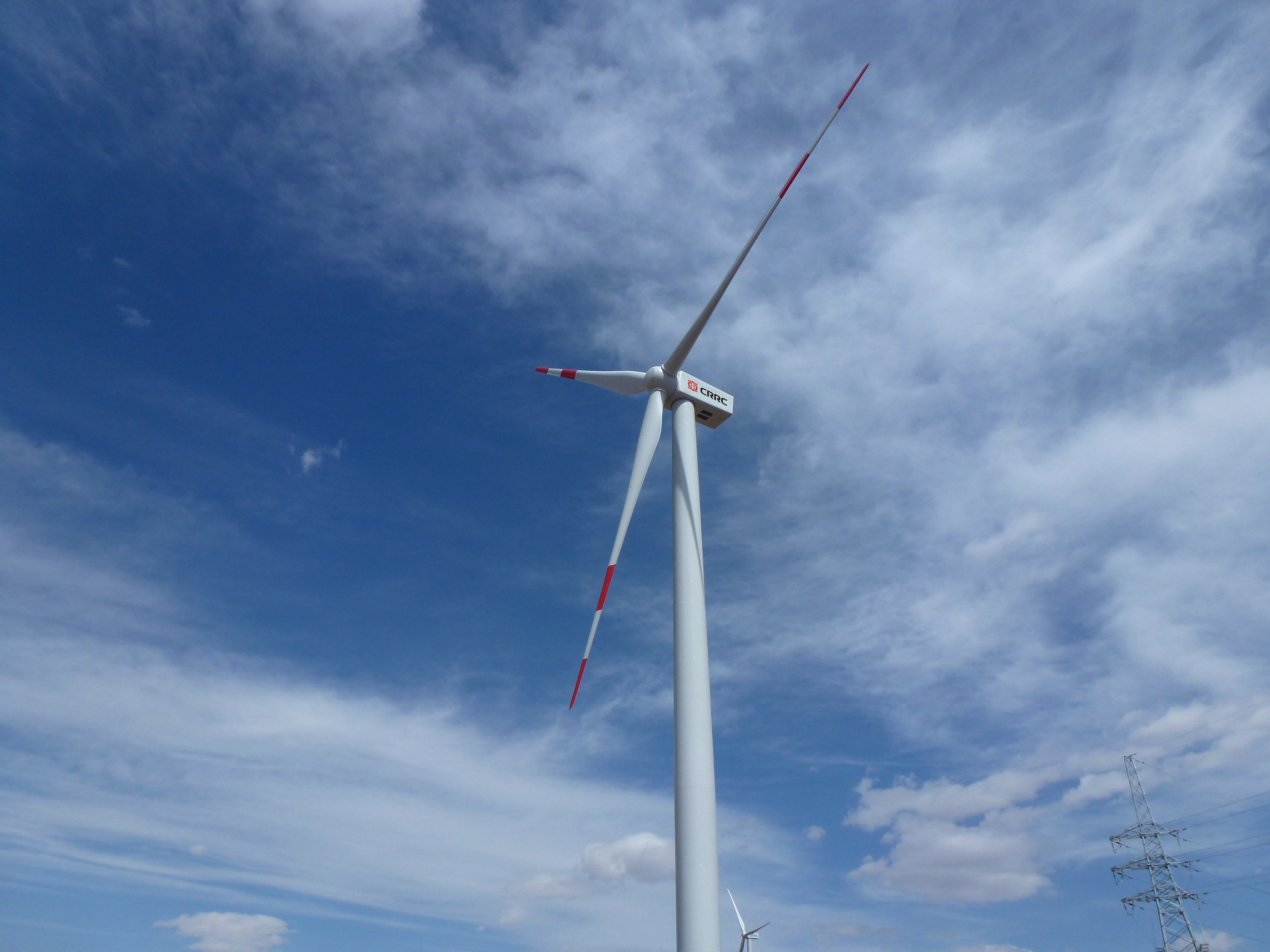 2MW