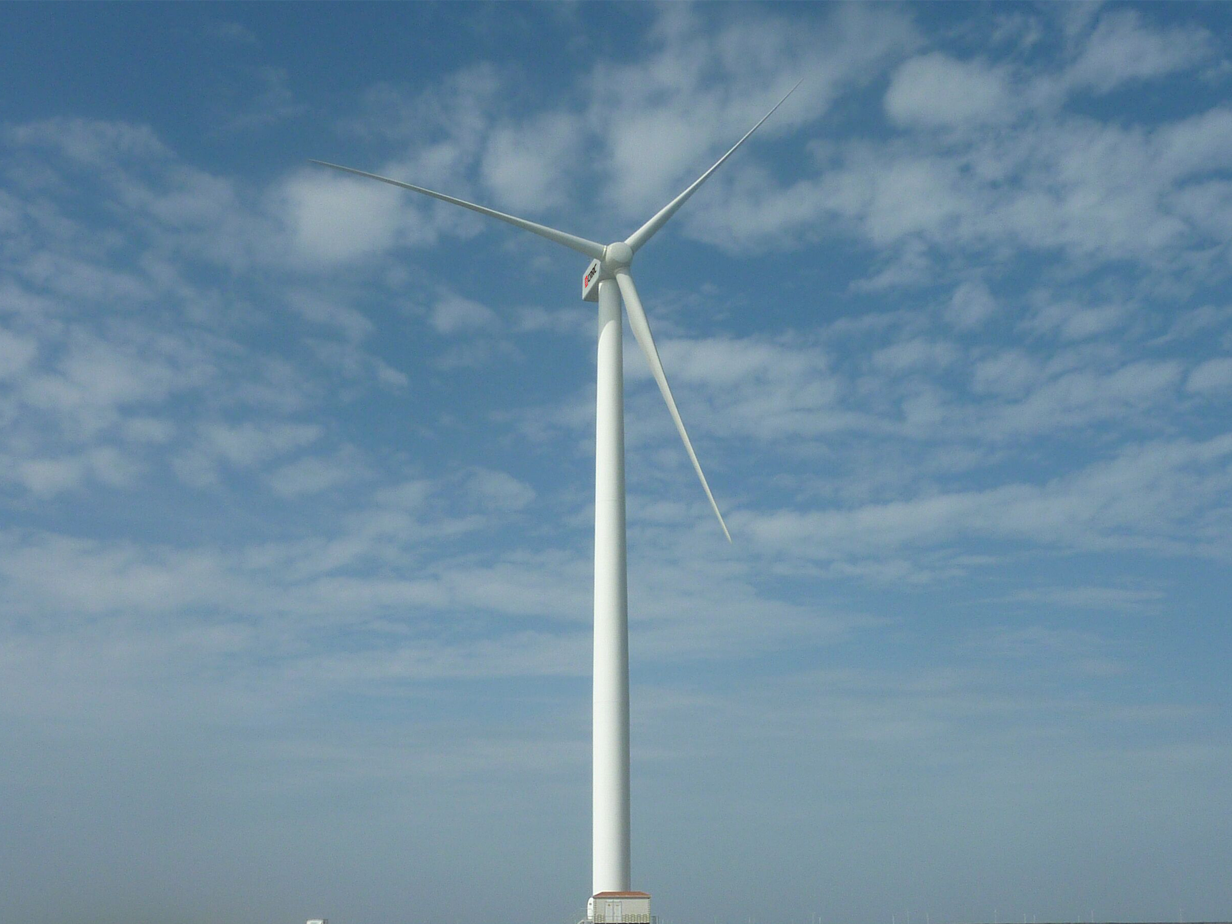 10MW