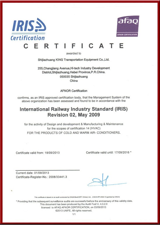 IRIS