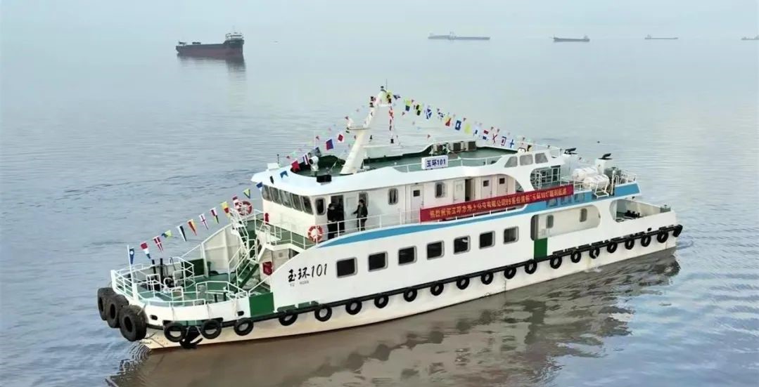 玉环99客位沿海客渡船
