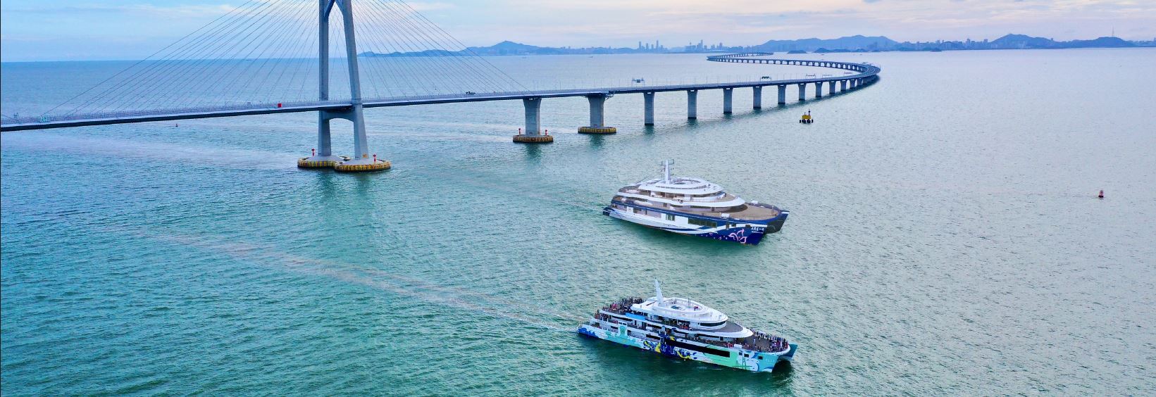 大湾区1号2号桥合照