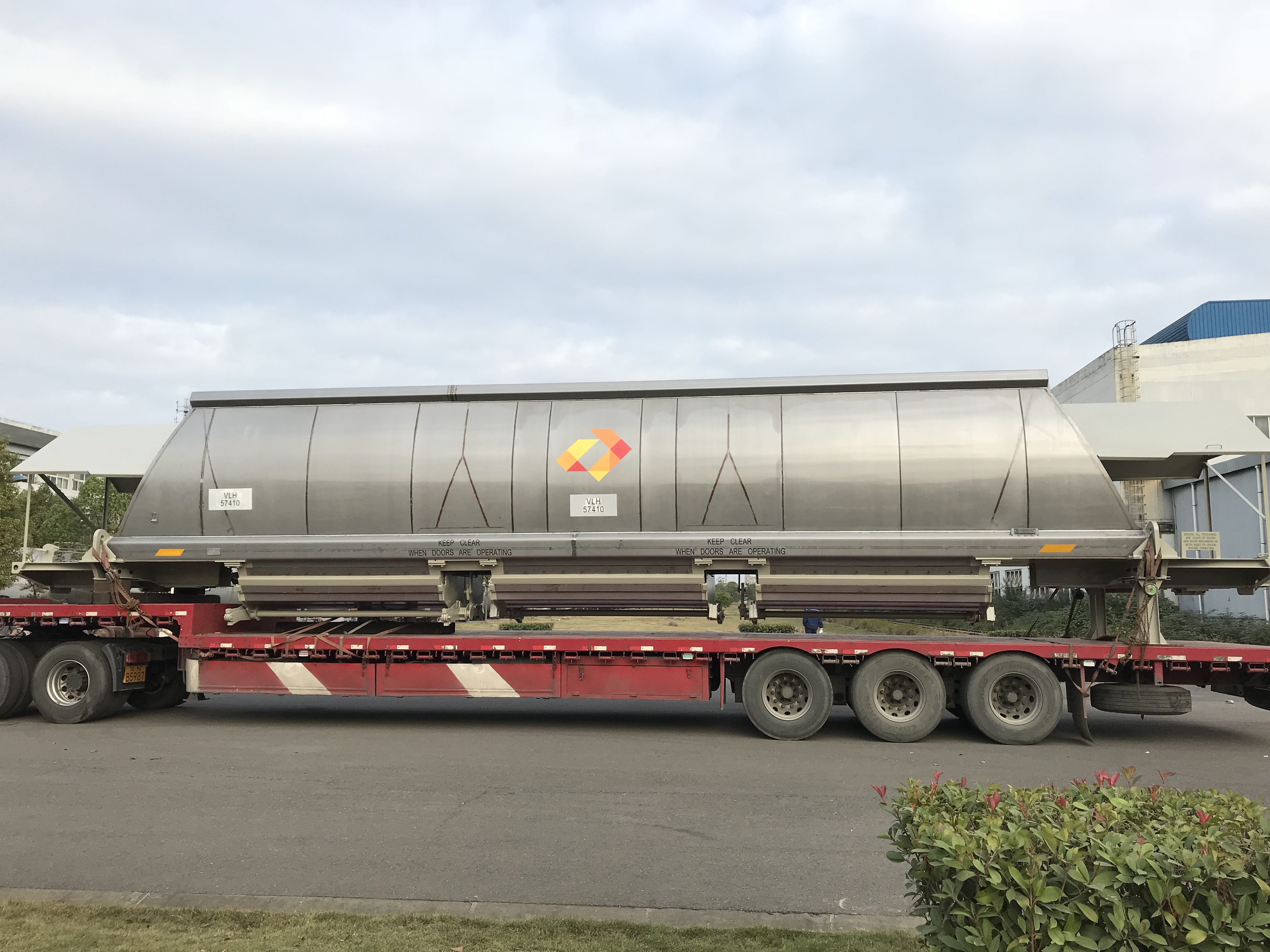 石灰石漏斗车