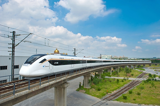 CRH6 Intercity EMU