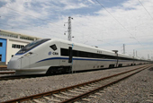 200-250km/h 16-car long EMU coach