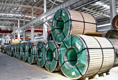 indoor steel warehouse