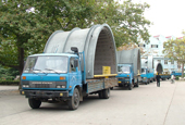 transportation