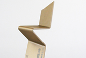 Best Team Prize of 2011 China Red Star Design Award