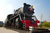 CRRC Sifang at a Glance