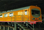 Shanghai metro detector