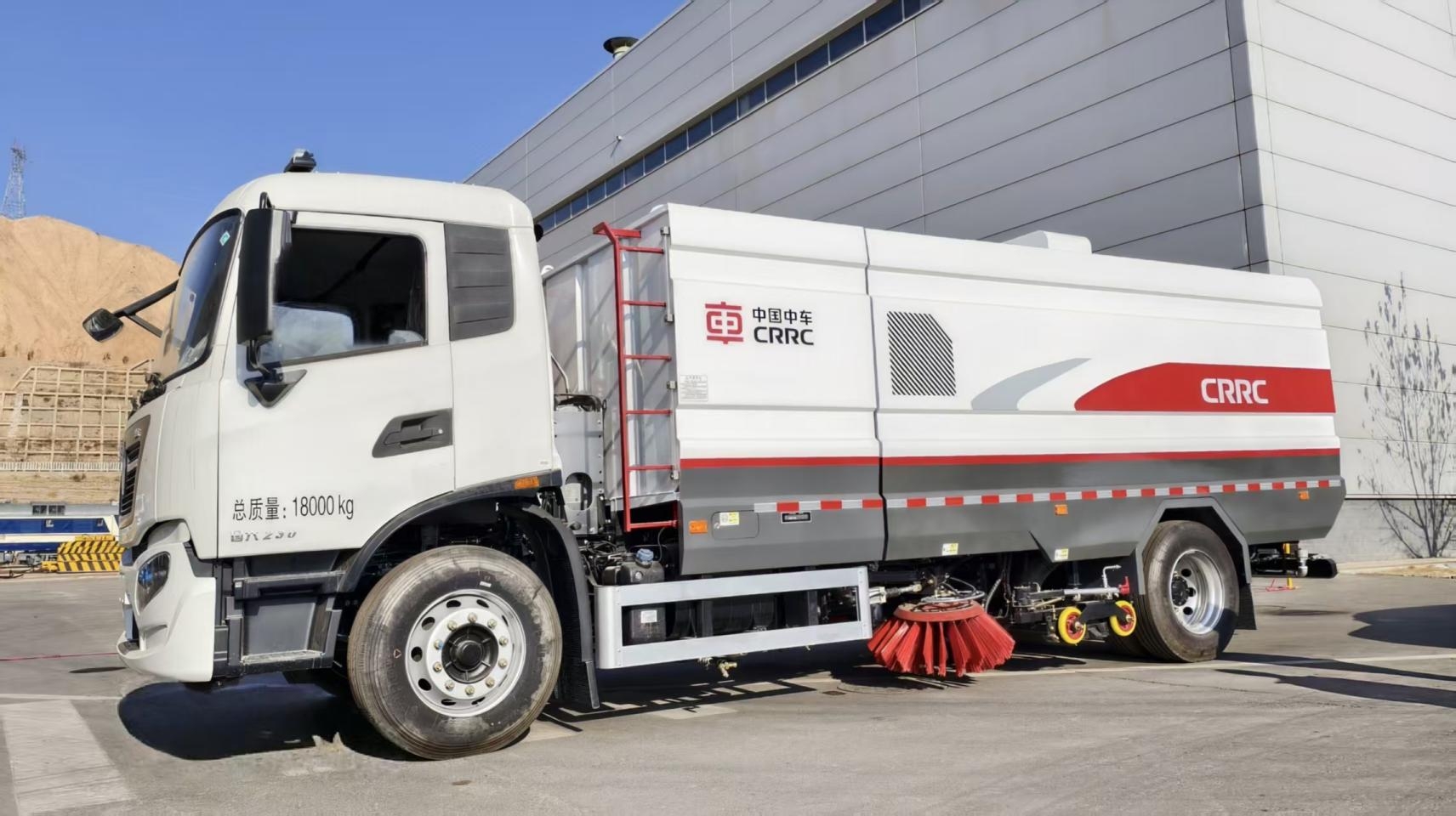 洗扫车