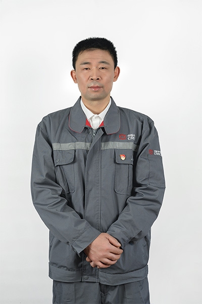 沈海全