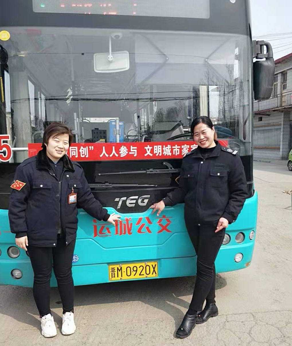 微信图片_20190307135321副本.jpg