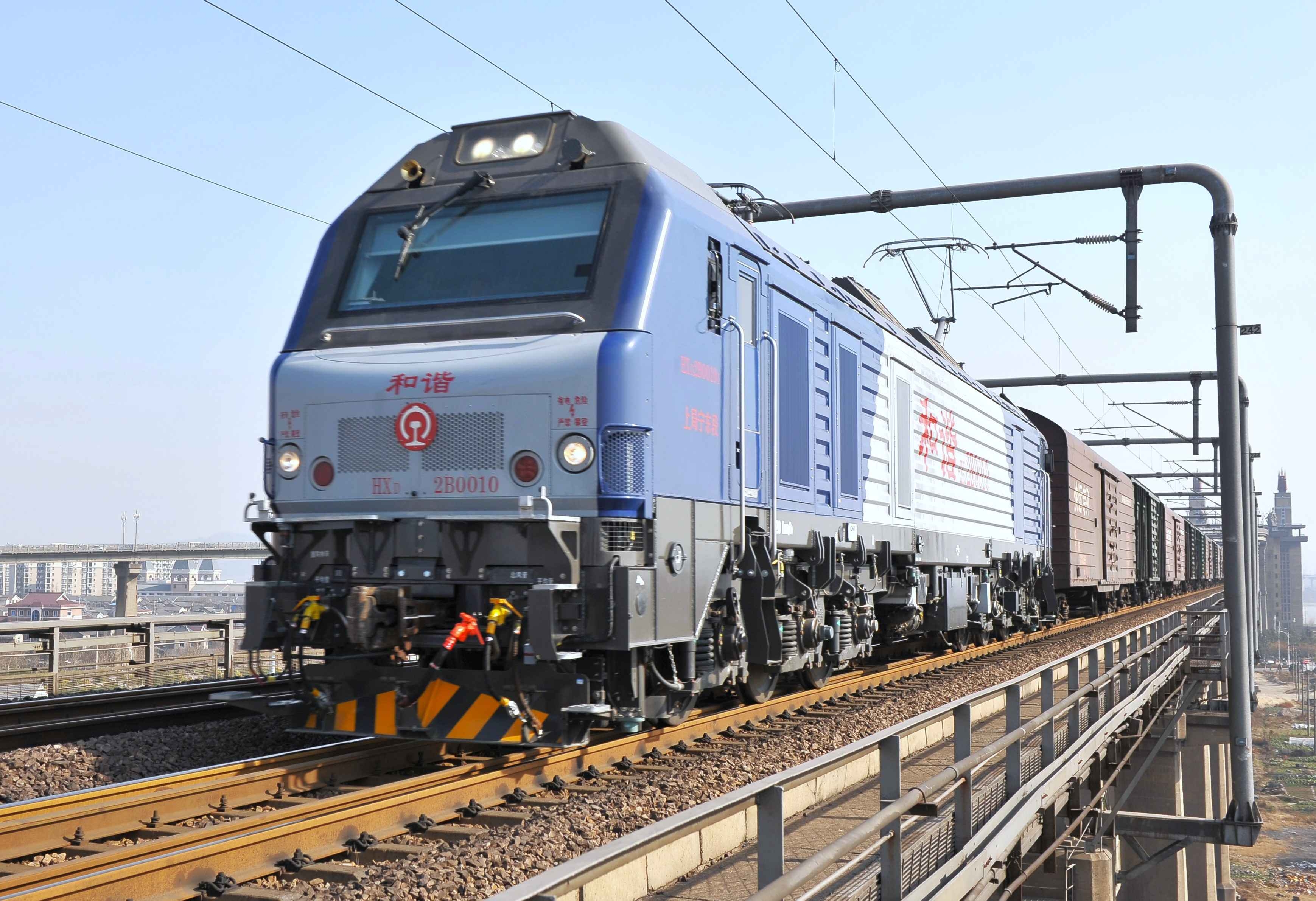 HXD2B electric locomotive