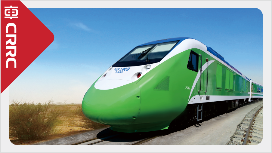 HD100B DMU